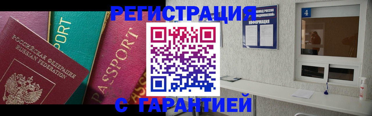 форма 3 в Палласовке